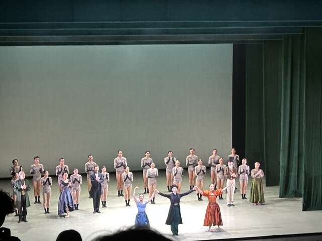 Gentleman Jack at Sadlers Wells Theatre